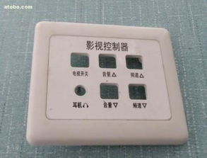 北京博信塑料模具厂 您的专业塑料包装用品合作伙伴