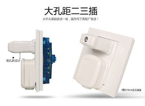 西门子灵动系列钛白三开单控开关荧光面板评测 会卓智能科技的产品视角与接近传感器的应用