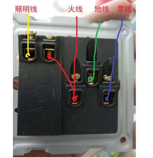 京东家装开关插座接线与安装指南及接近传感器介绍